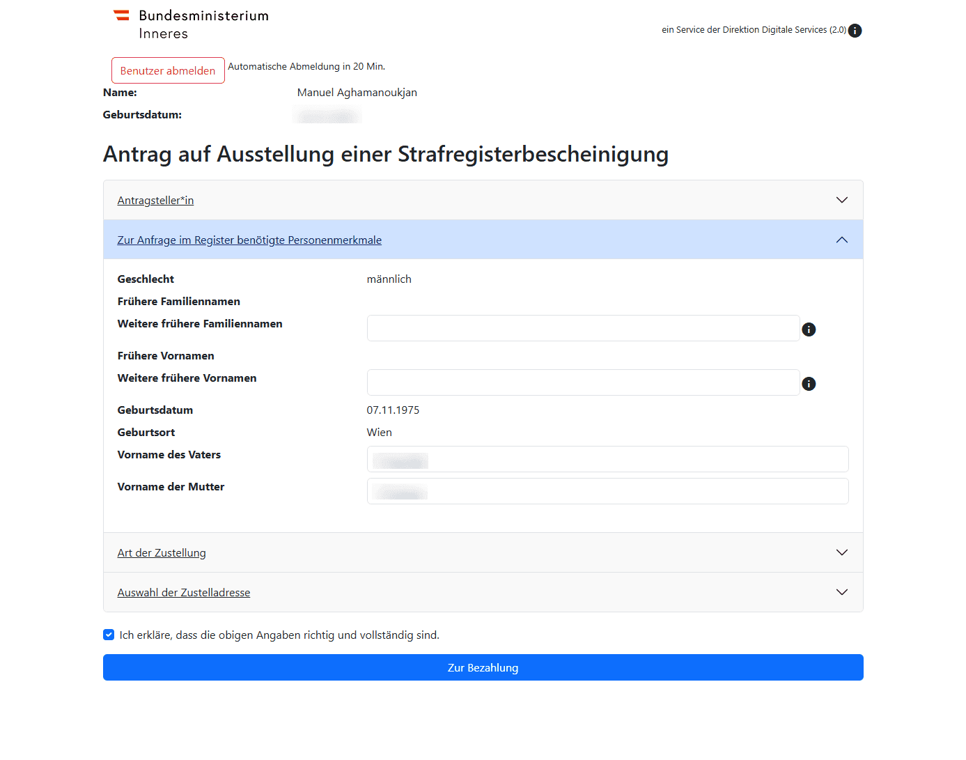 Formularbereich „Zur Anfrage im Register benötigte Personenmerkmale“ im Online-Antrag der Strafregisterbescheinigung