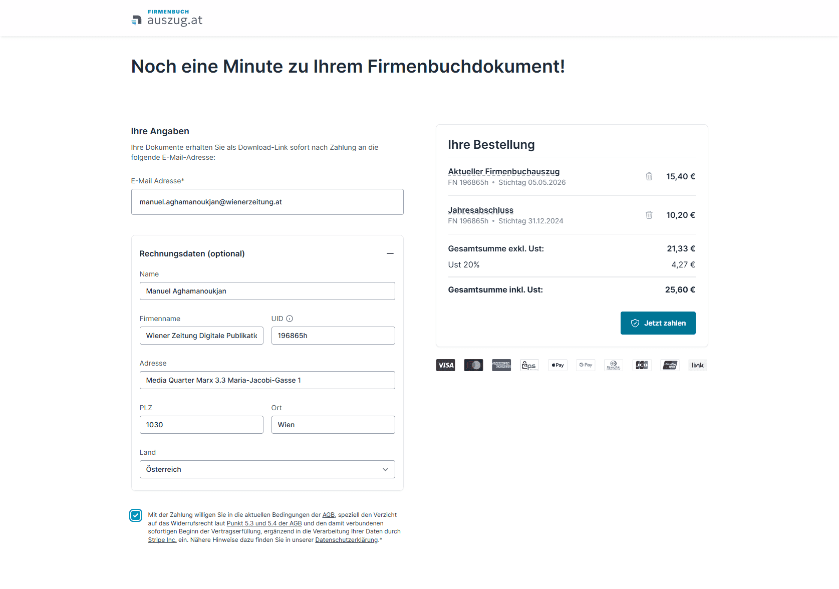 Screenshot Formular zur Eingabe von E-Mail-Adresse