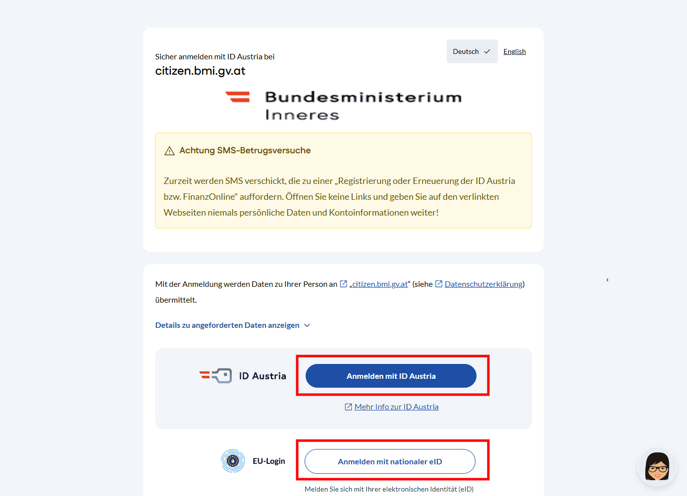 Login-Seite der ID Austria mit Auswahl zur Anmeldung mit ID Austria oder nationaler elektronischer Identität (eID)